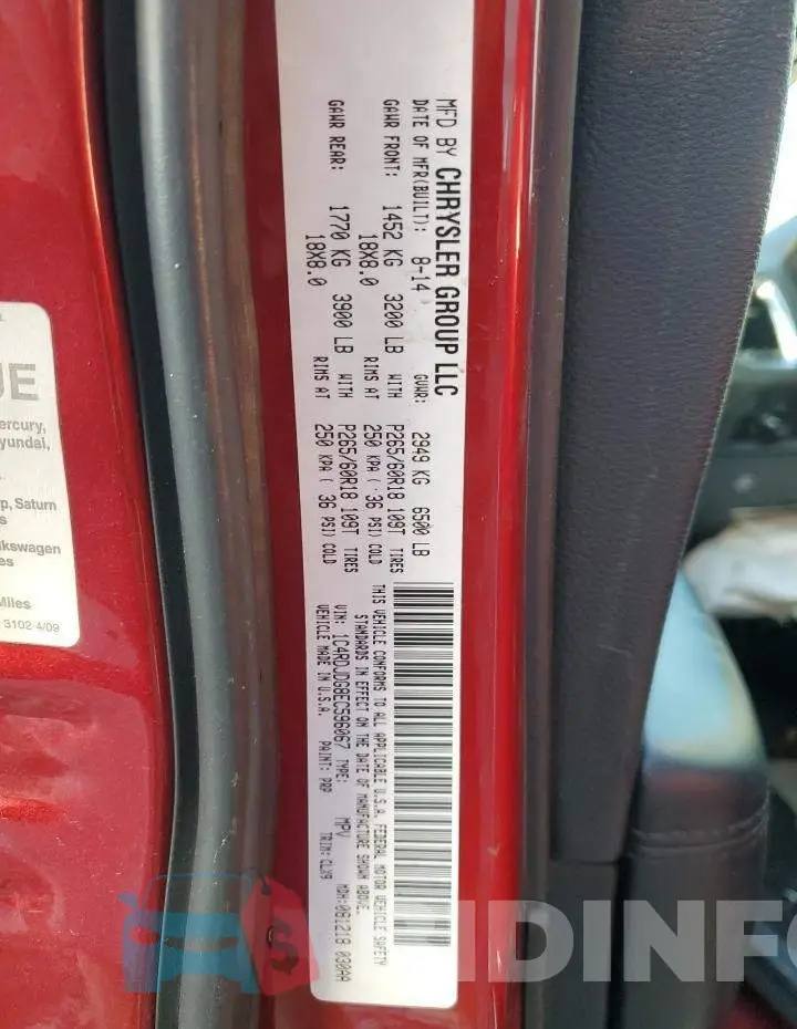 1C4RDJDG8EC596067 Photo# 13
