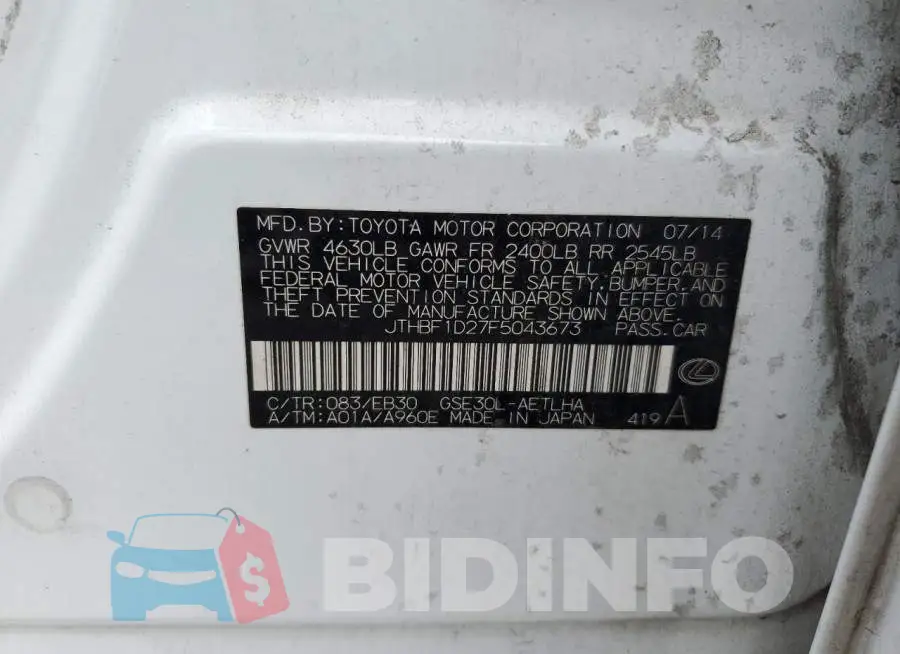 JTHBF1D27F5043673 Photo# 10