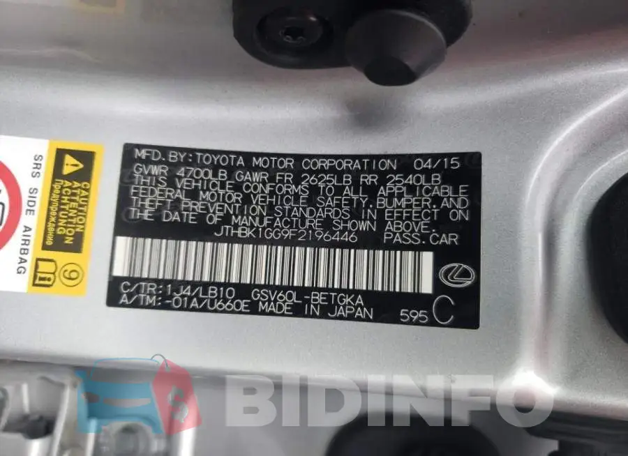 JTHBK1GG9F2196446 Photo# 13