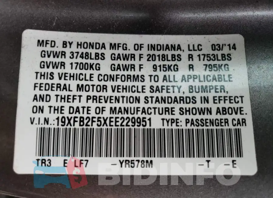 19XFB2F5XEE229951 Photo# 12