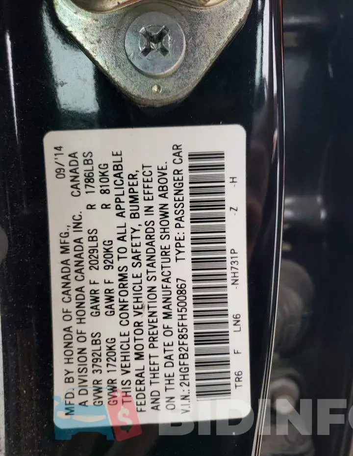 2HGFB2F85FH500867 Photo# 12