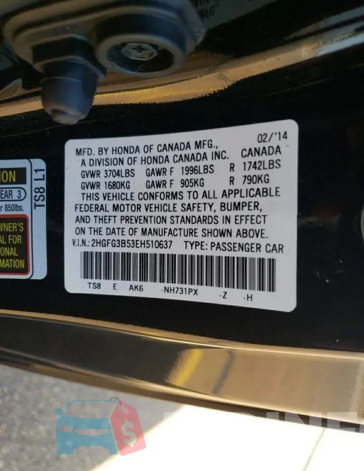 2HGFG3B53EH510637 Photo# 10