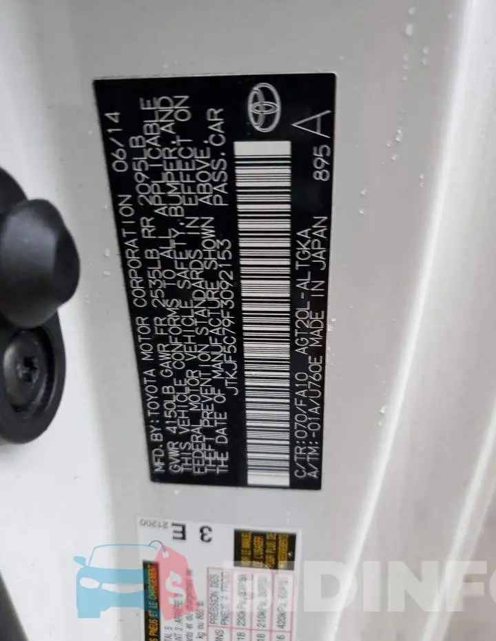 JTKJF5C79F3092153 Photo# 12