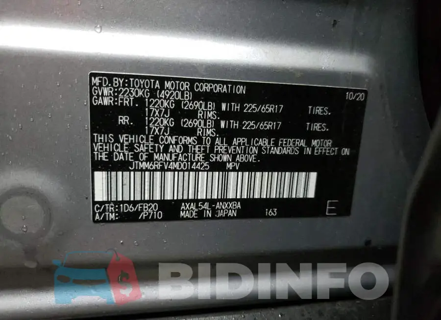 JTMM6RFV4MD014425 Photo# 13