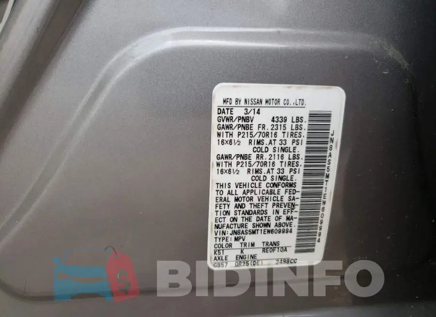 JN8AS5MT1EW609994 Photo# 10