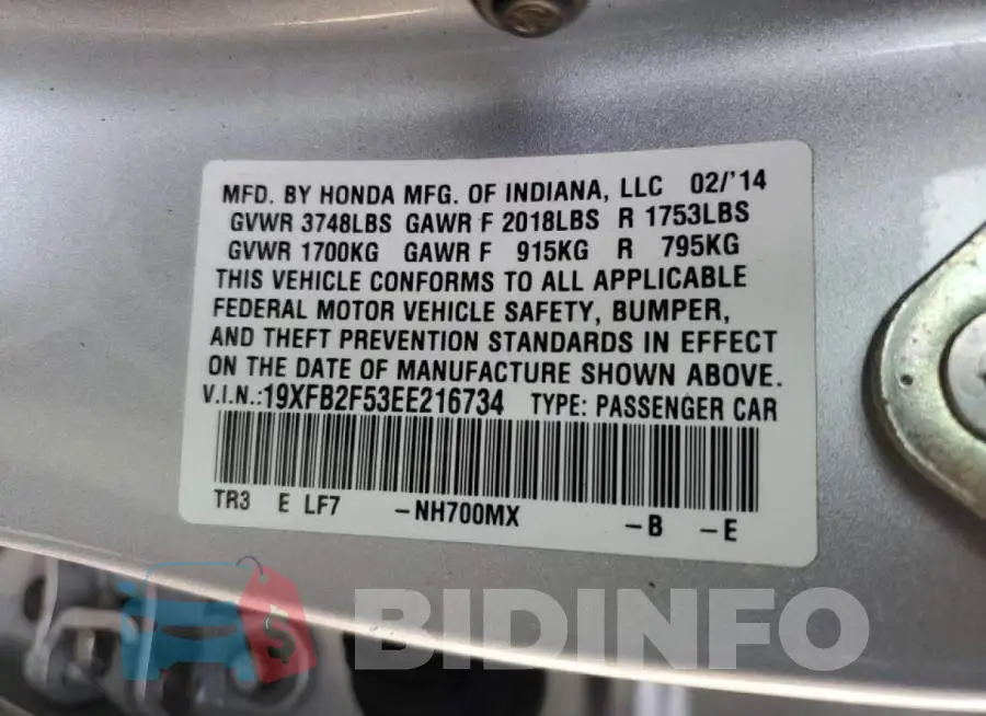 19XFB2F53EE216734 Photo# 12