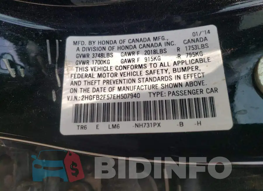 2HGFB2F57EH507940 Photo# 10