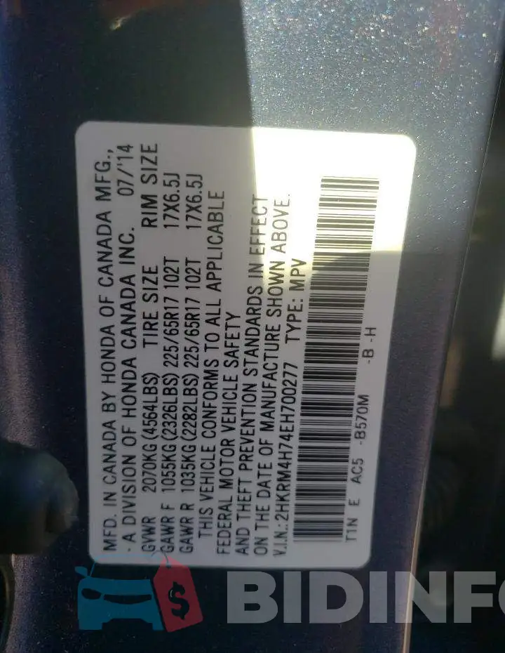 2HKRM4H74EH700277 Photo# 13