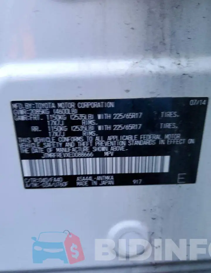 JTMRFREVXED088666 Photo# 14