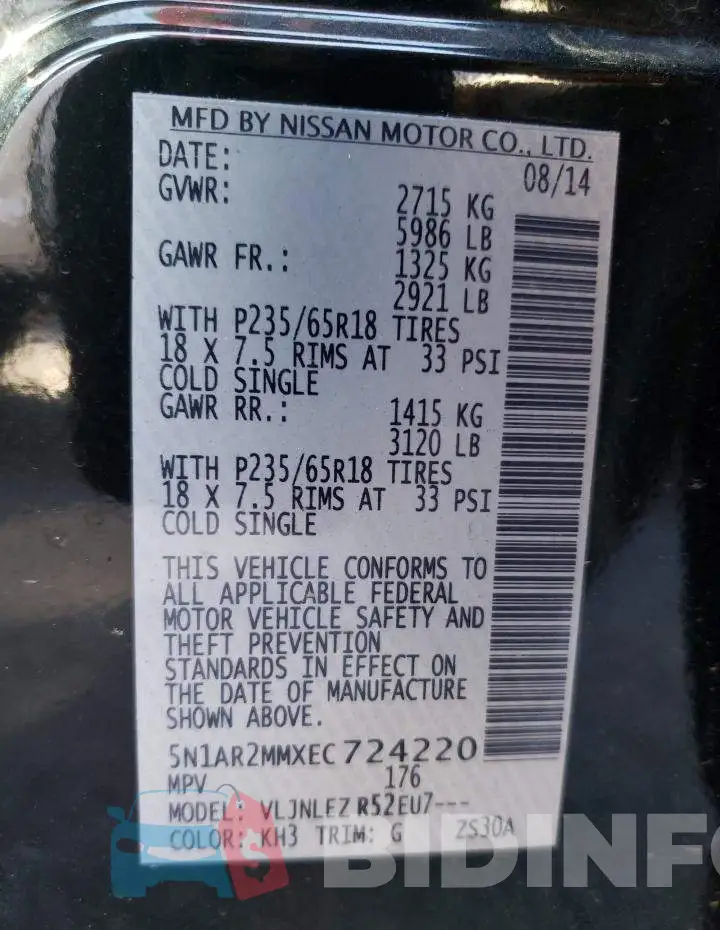 5N1AR2MMXEC724220 Photo# 10
