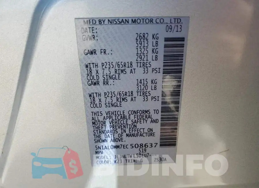 5N1AL0MM7EC508637 Photo# 13