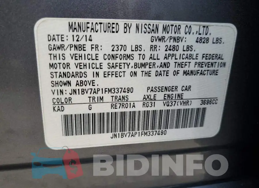 JN1BV7AP1FM337490 Photo# 12