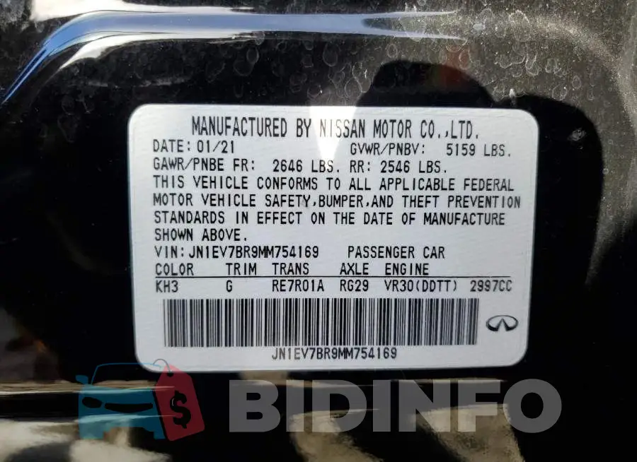 JN1EV7BR9MM754169 Photo# 12