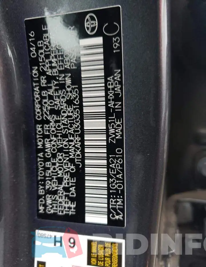 JTDKARFU3G3516351 Photo# 12