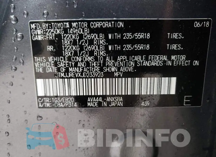 JTMJJREVXJD233923 Photo# 13