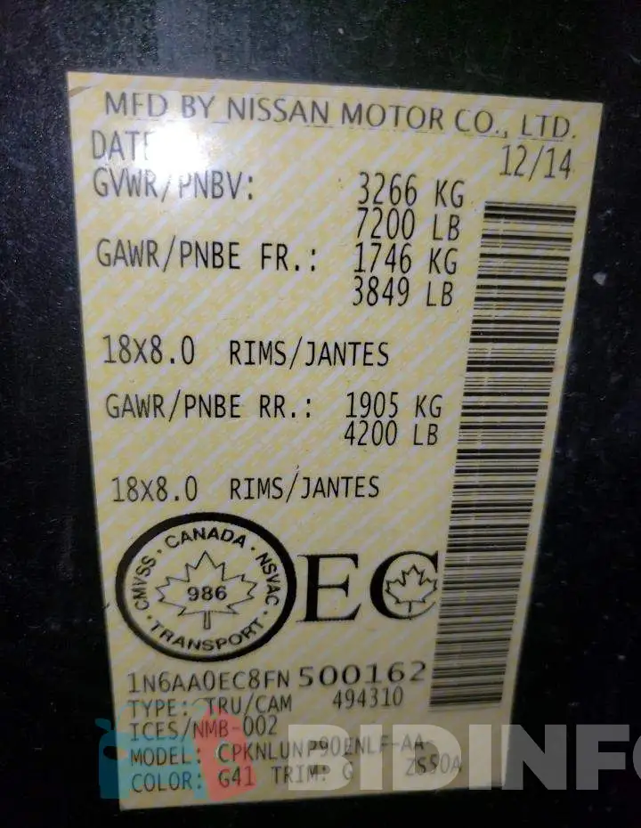 1N6AA0EC8FN500162 Photo# 12