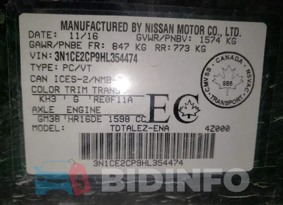 3N1CE2CP9HL354474 Photo# 12
