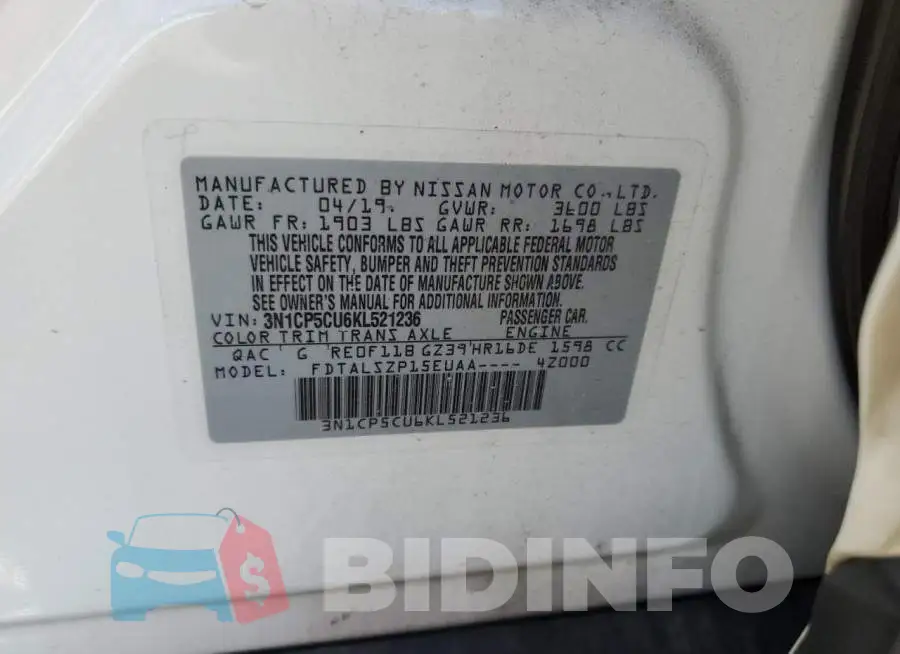 3N1CP5CU6KL521236 Photo# 12