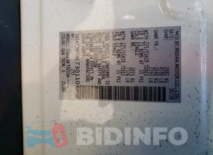 5N1AT2MT5KC730110 Photo# 13