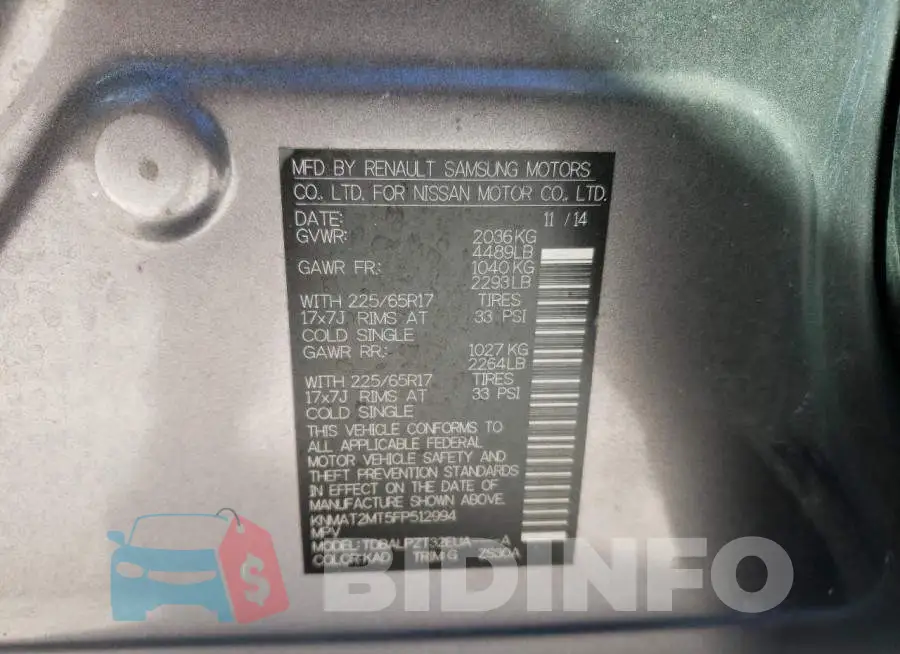 KNMAT2MT5FP512994 Photo# 14