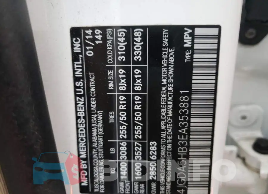 4JGDA5HB3EA353881 Photo# 13