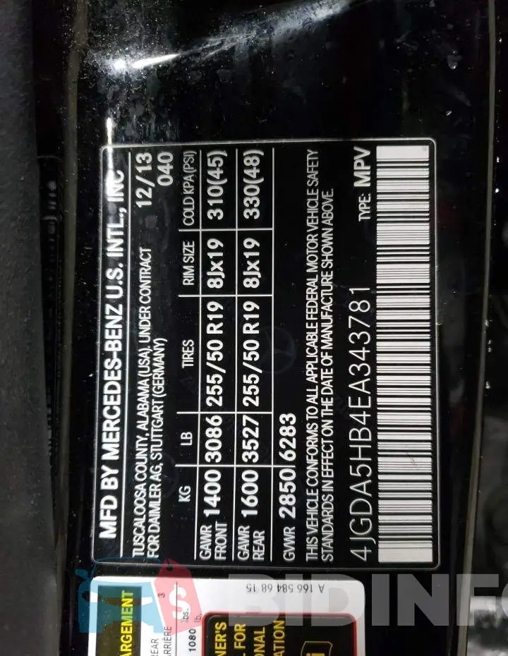 4JGDA5HB4EA343781 Photo# 12