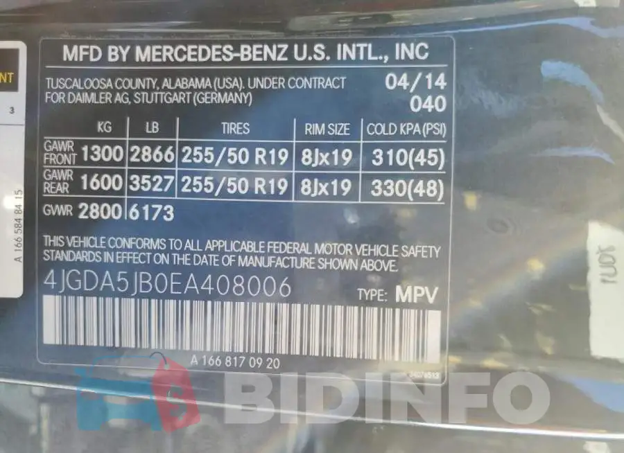 4JGDA5JB0EA408006 Photo# 13