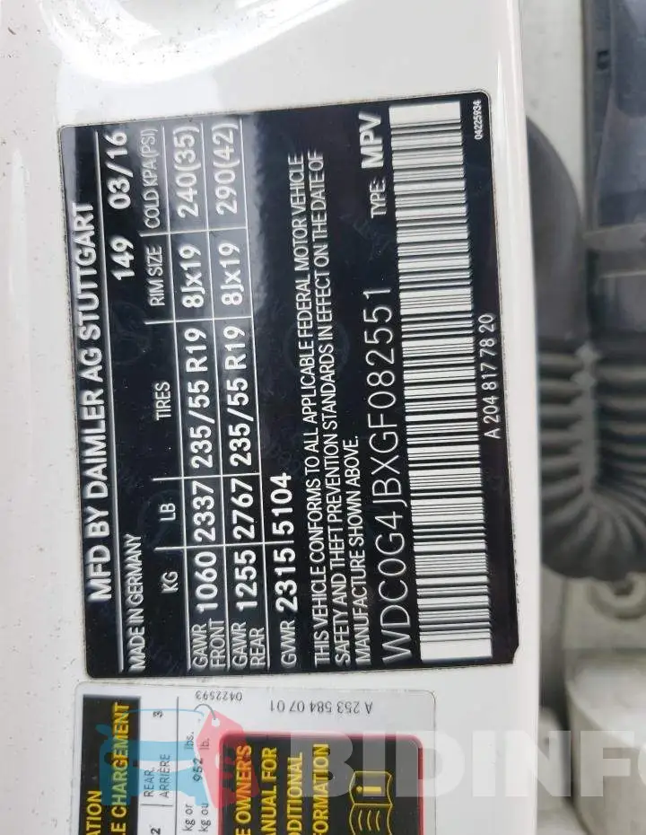 WDC0G4JBXGF082551 Photo# 13