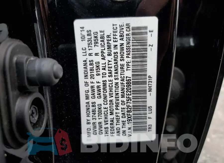 19XFB2F75FE209867 Photo# 12