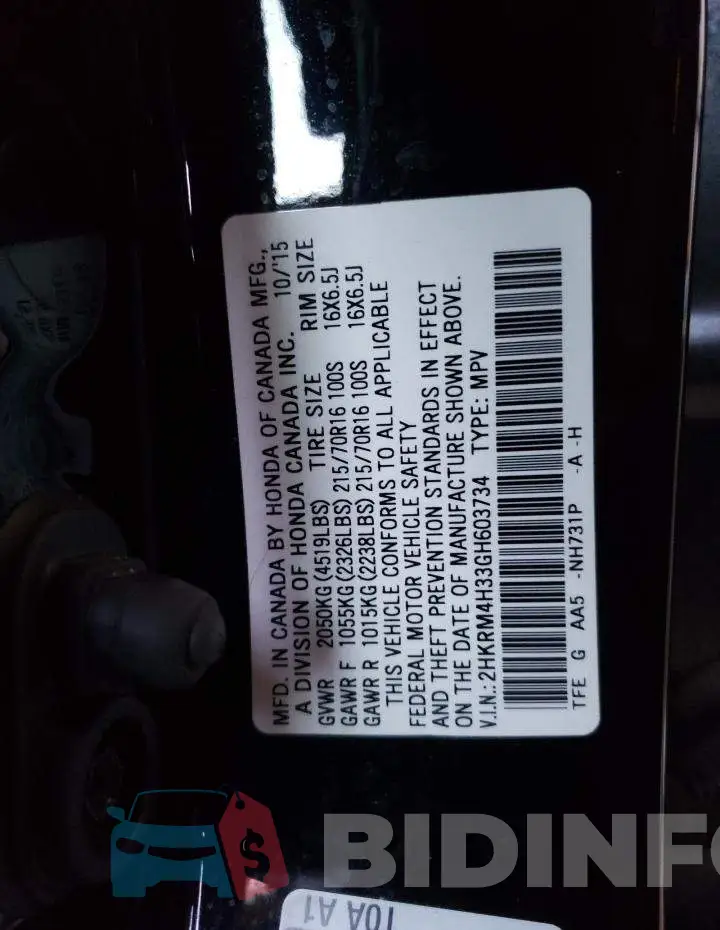 2HKRM4H33GH603734 Photo# 13