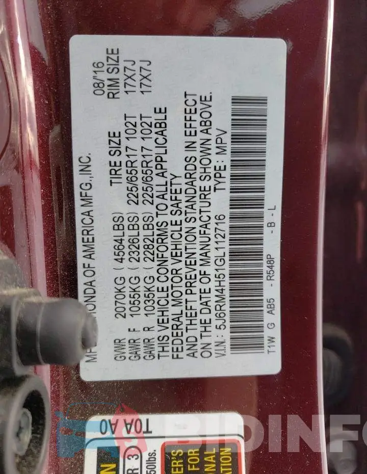 5J6RM4H51GL112716 Photo# 14