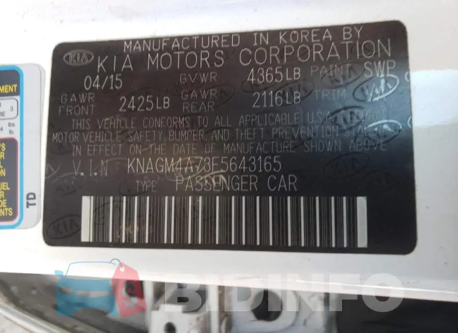 KNAGM4A73F5643165 Photo# 12