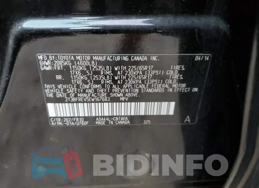 2T3BFREV5EW167683 Photo# 14