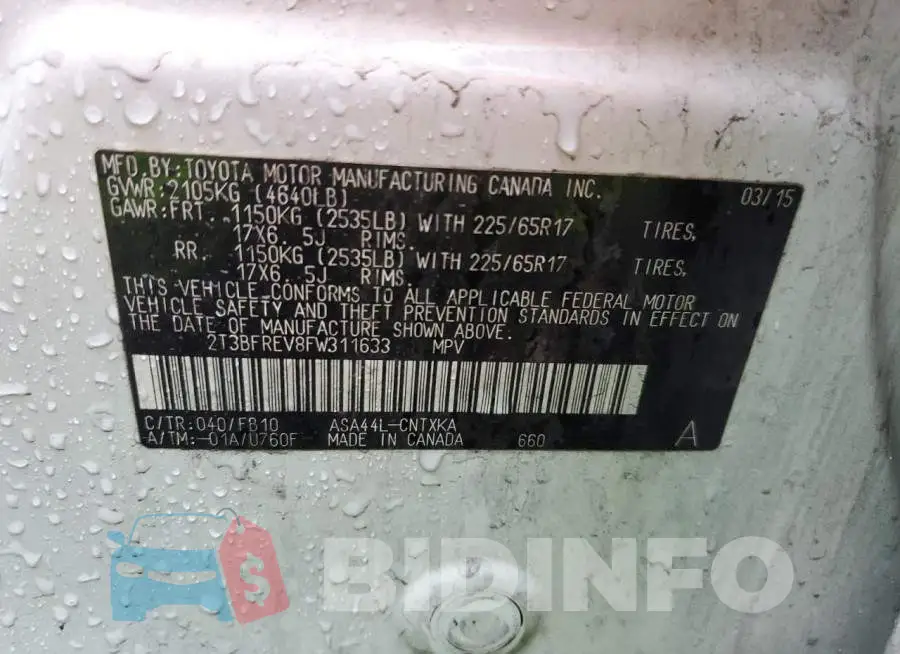 2T3BFREV8FW311633 Photo# 12