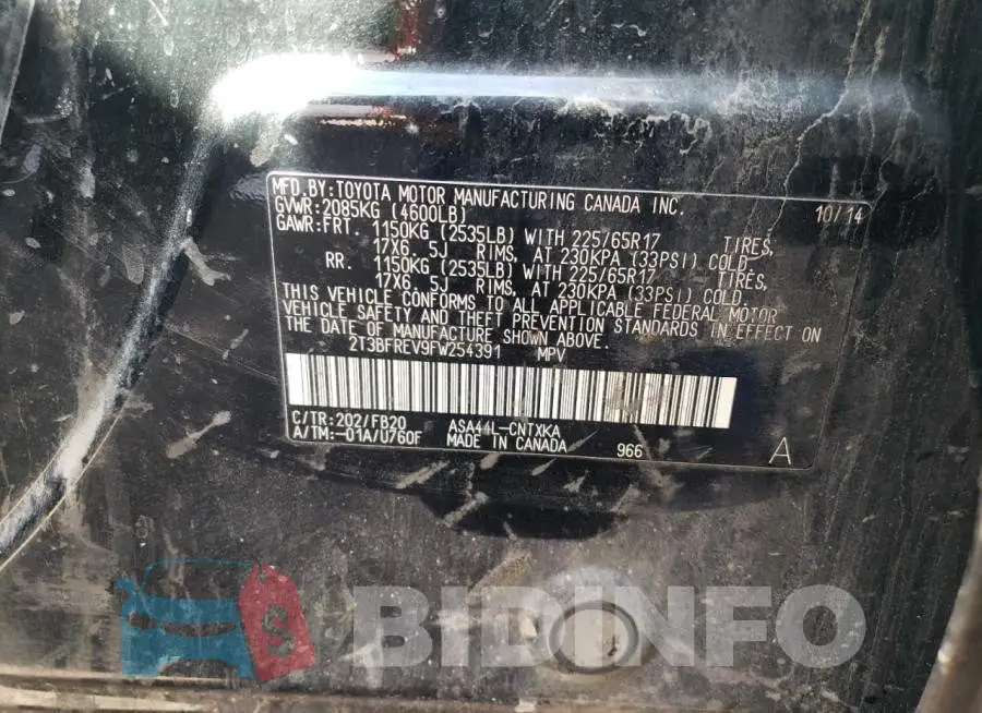 2T3BFREV9FW254391 Photo# 10