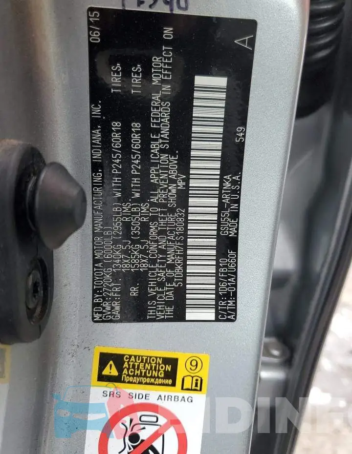 5TDBKRFH7FS180832 Photo# 13