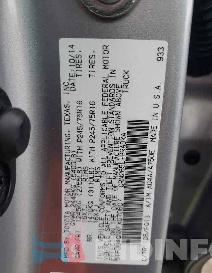 5TFJU4GNXFX070607 Photo# 12