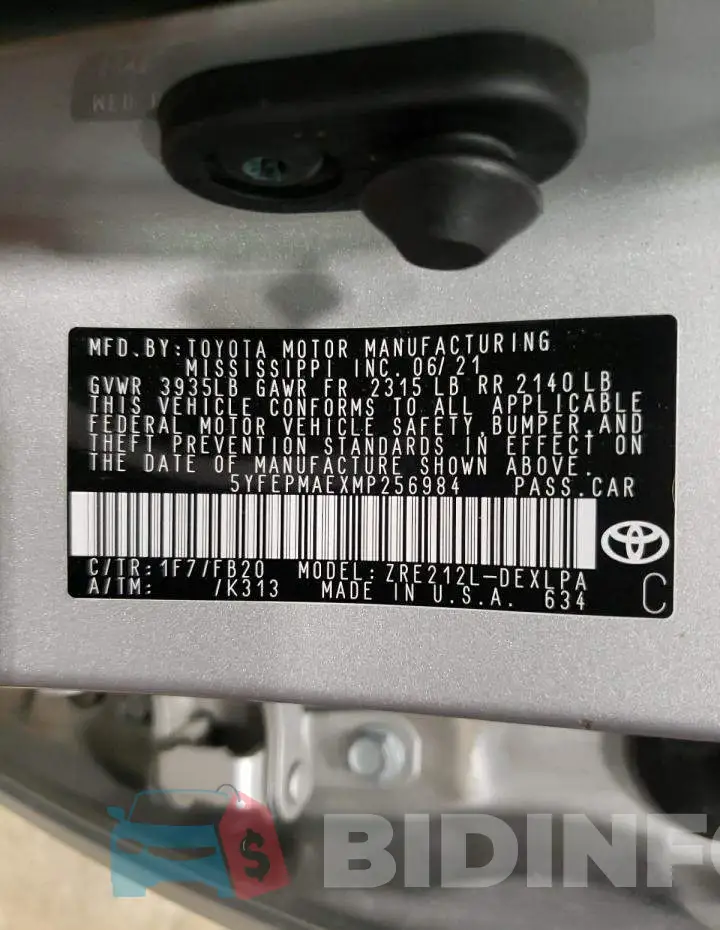 5YFEPMAEXMP256984 Photo# 13