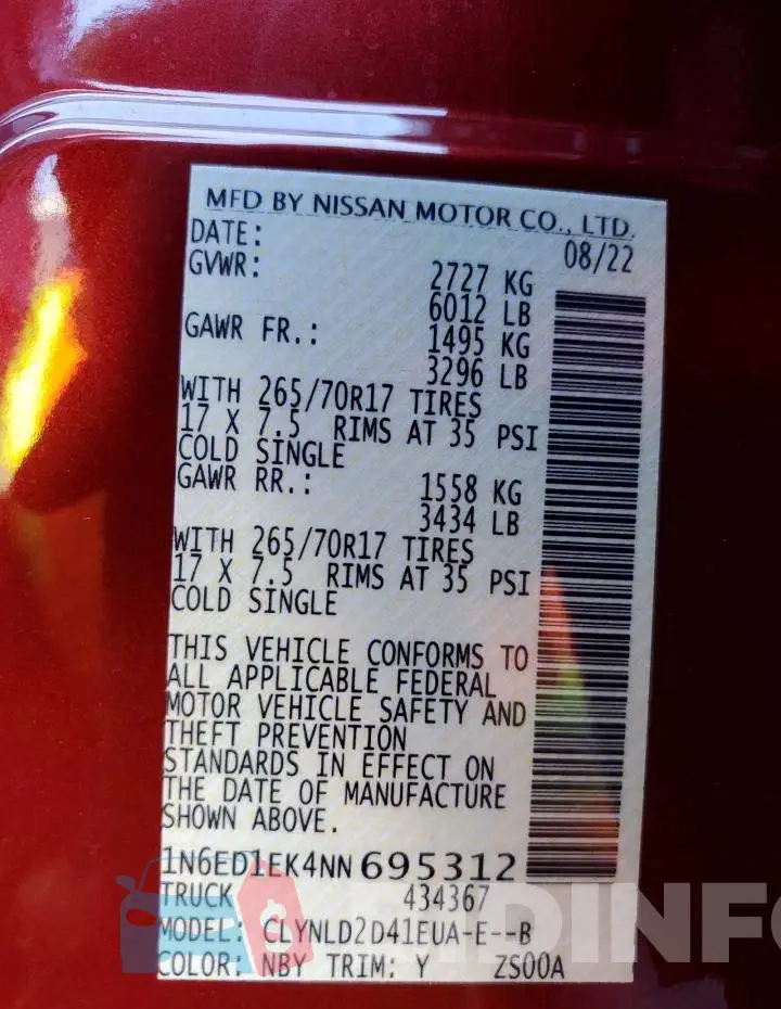 1N6ED1EK4NN695312 Photo# 13