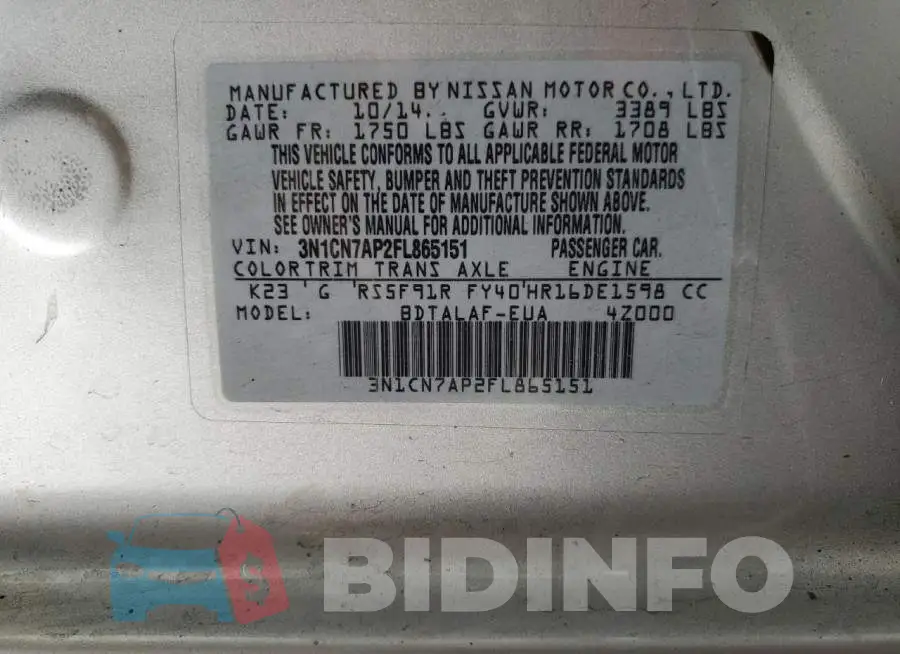 3N1CN7AP2FL865151 Photo# 10