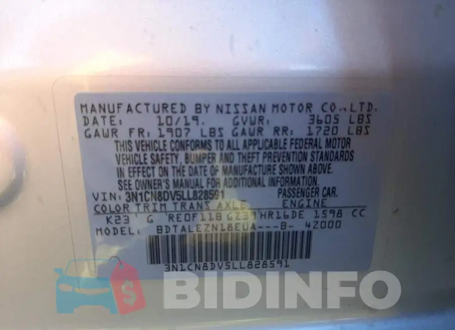3N1CN8DV5LL828591 Photo# 12