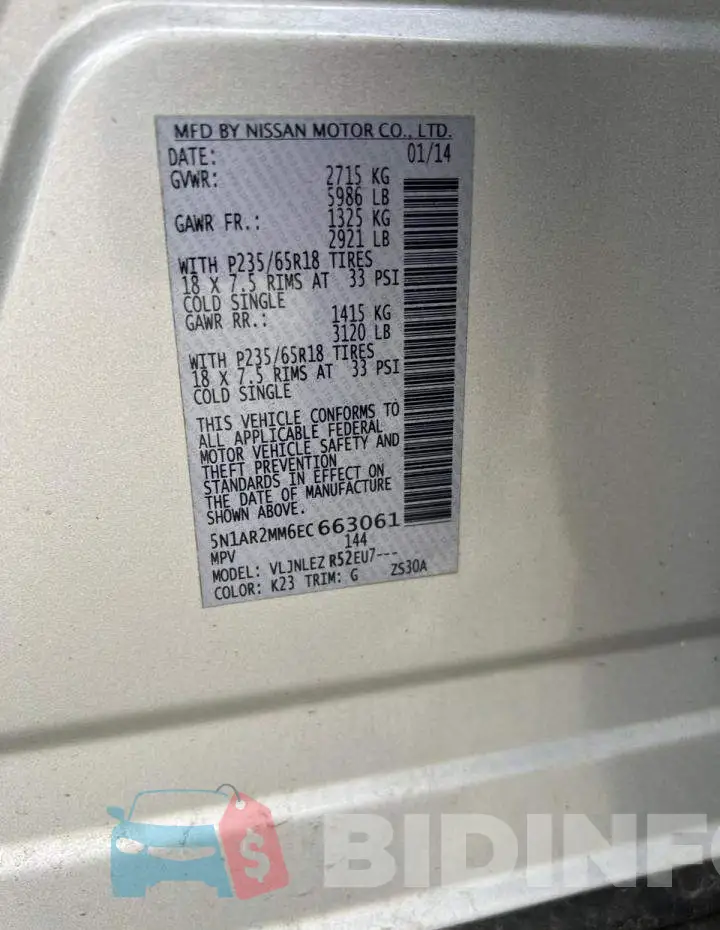 5N1AR2MM6EC663061 Photo# 10
