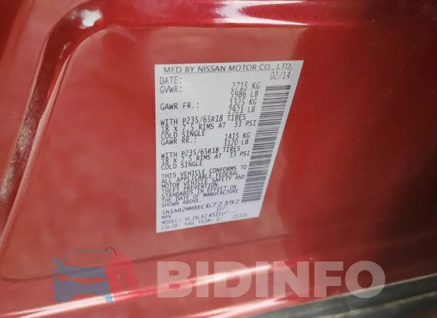 5N1AR2MM8EC672392 Photo# 13