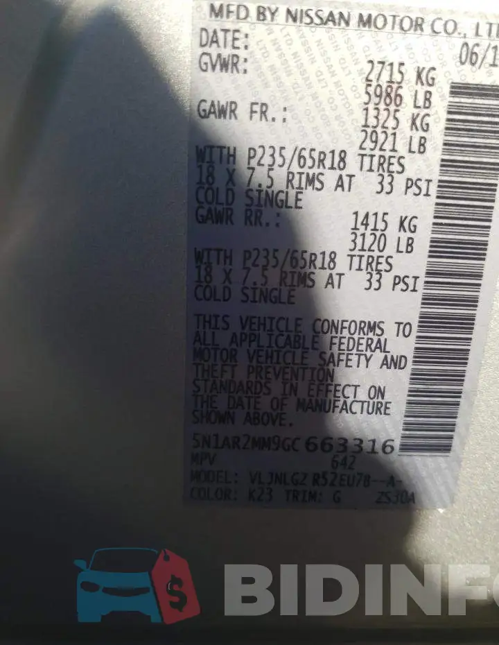 5N1AR2MM9GC663316 Photo# 13