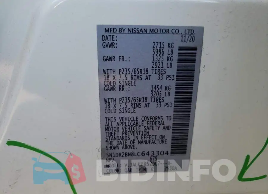 5N1DR2BN8LC643304 Photo# 14
