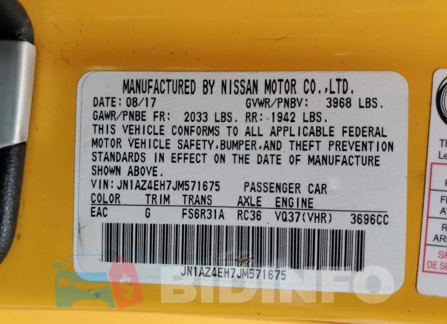 JN1AZ4EH7JM571675 Photo# 12