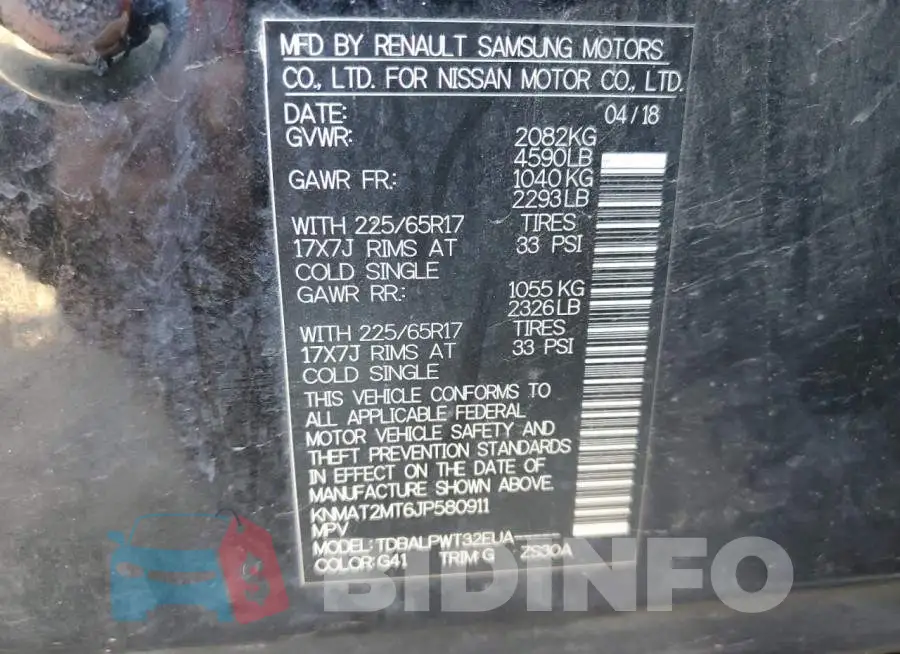 KNMAT2MT6JP580911 Photo# 12