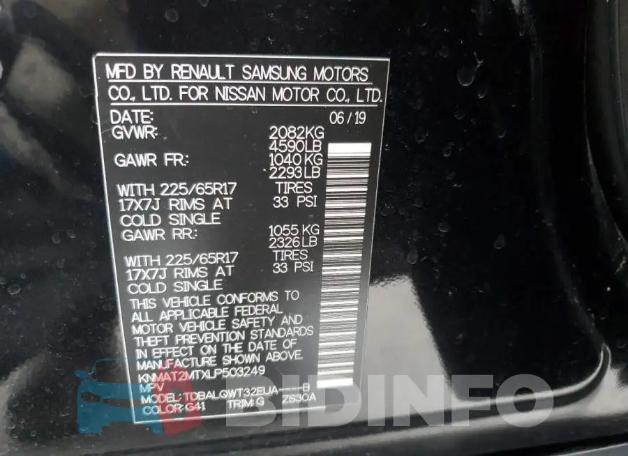 KNMAT2MTXLP503249 Photo# 14