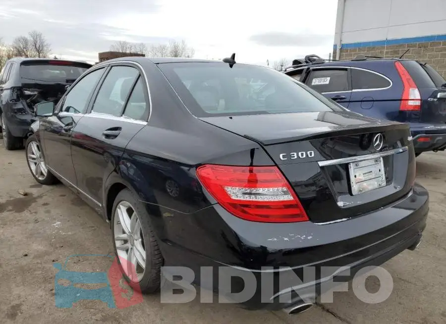 WDDGF8AB2ER323535 Photo# 2