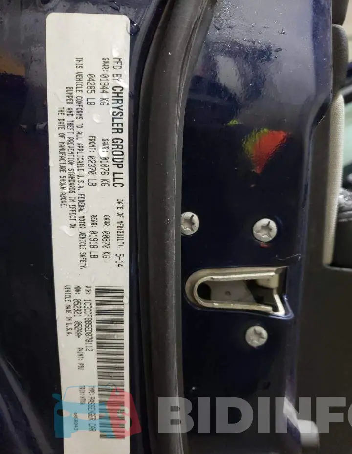 1C3CDFBB5ED878112 Photo# 12